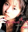 kanako20.jpg